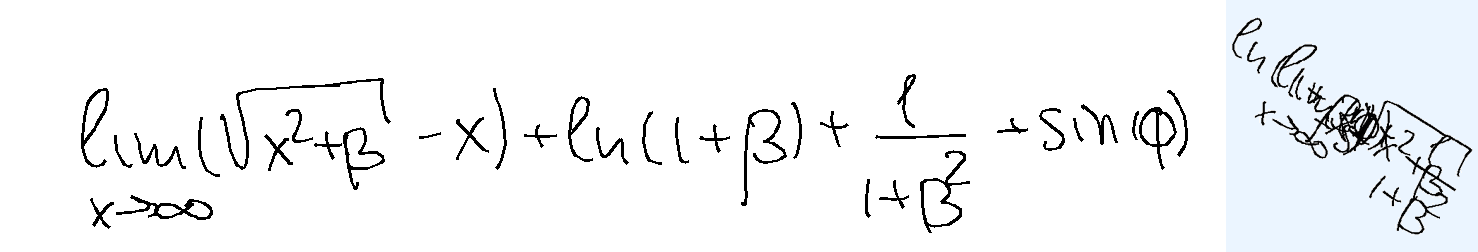 Overlap-hard example 1