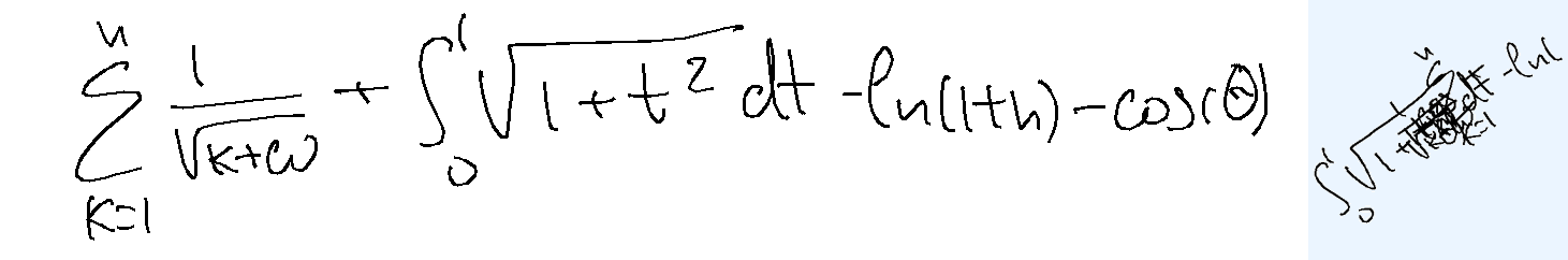 Overlap-hard example 2