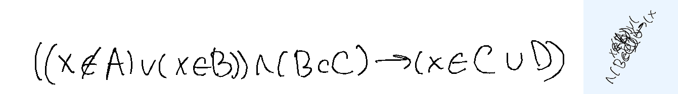 Overlap-hard example 4