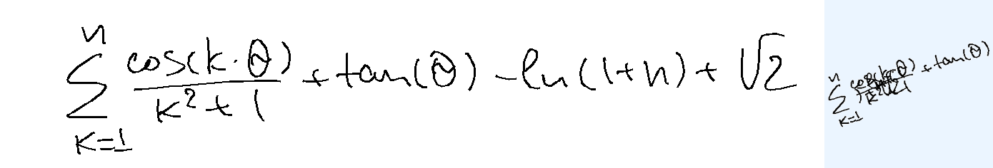 Overlap-hard example 5